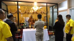 ขอแสดงความยินดีกับ นายแพทย์ ภูริทัต แสงทองพานิชกุล ในโอกาสได้รับการแต่งตั้งให้ดำรงตำแหน่งเป็น ผู้อำนวยการโรงพยาบาลราชพิพัฒน์