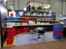 บูธ Star Industrial