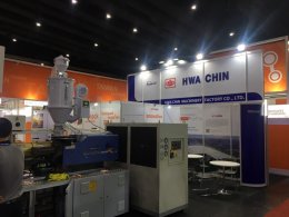 บูธ Hwa Chin Machinery