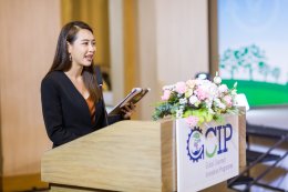 GCIP Thailand Awards 2019