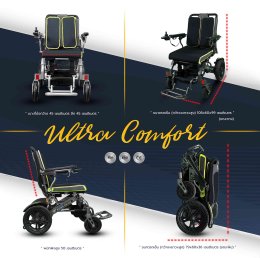 รถเข็นไฟฟ้า Ultra Comfort ดีไซน์สปอร์ต นั่งสบาย พร้อมพาคุณไปทุกการเดินทาง