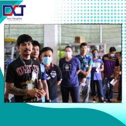 บริษัท นิวแสงไทยอินดัสตรี จำกัด ได้จัดกิจกรรมตรวจสุขภาพประจำปี 2566