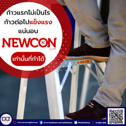 NEWCON Strong from the First Step
