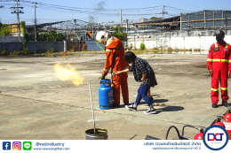 บรรยากาศ การฝึกซ้อมดับเพลิงและอพยพหนีไฟ ประจำปี 2564