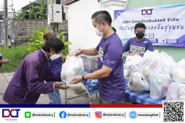 Pansuk gives back to the community for the 7th time