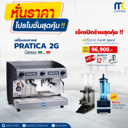หั่นราคา โปรโมชั่นสุดคุ้ม!!