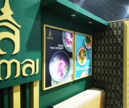 สติ๊กเกอร์ติดกระจก - Backdrop