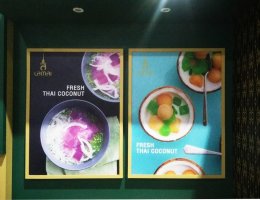 สติ๊กเกอร์ติดกระจก - Backdrop