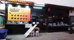 สติ๊กเกอร์ติดกระจก - Backdrop