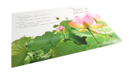 Gift Voucher - การ์ด