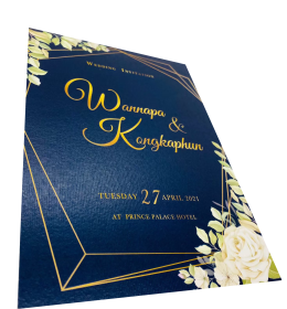 Gift Voucher - การ์ด