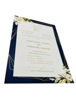 Gift Voucher - การ์ด