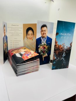 Gift Voucher - การ์ด