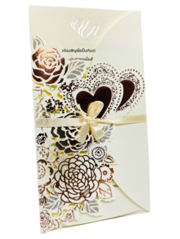 Gift Voucher - การ์ด