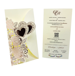 Gift Voucher - การ์ด