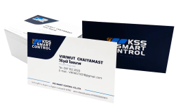 นามบัตร