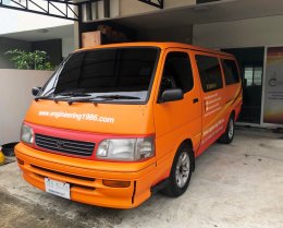 งานสติ๊กเกอร์ติดรถยนต์ wrap sticker