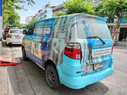 สติ๊กเกอร์ติดรถยนต์