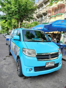 สติ๊กเกอร์ติดรถยนต์