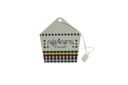 ป้ายคล้องสินค้า