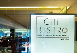 ไปกิน ไปชิล บุฟเฟ่ต์อาหารนานาชาติ CiTi BiSTRo โรงแรมปทุมวัน ปริ๊นเซส