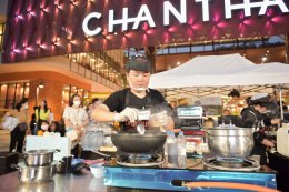 งาน "สำรับจันท์ × มหัศจันท์แห่งรสชาติ" Chanthaburi Gastronomy