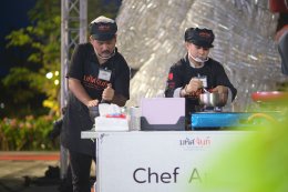 งาน "สำรับจันท์ × มหัศจันท์แห่งรสชาติ" Chanthaburi Gastronomy