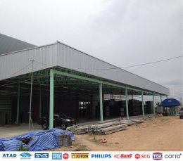 Thai Summit Industry Co., Ltd.