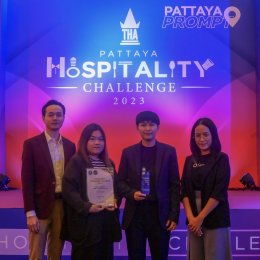Chonburi Tourism Award