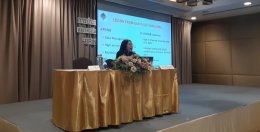 ประชุมวิชาการและประชุมใหญ่สามัญประจำปี 2565