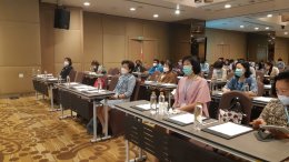 ประชุมวิชาการและประชุมใหญ่สามัญประจำปี 2565
