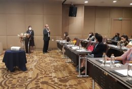 ประชุมวิชาการและประชุมใหญ่สามัญประจำปี 2565