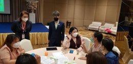 ประชุมวิชาการและประชุมใหญ่สามัญประจำปี 2565