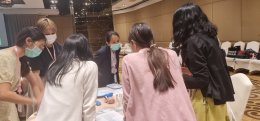ประชุมวิชาการและประชุมใหญ่สามัญประจำปี 2565