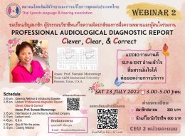 Webinar2