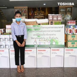 Donate items for medical staff to fight COVID-19 