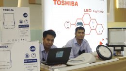 Toshiba Lighting  เข้าร่วมจัดแสดงผลิตภัณฑ์ ภายในงานประชุมผู้ใช้ไฟฟ้าภาคธุรกิจอุตสาหกรรม จังหวัดปทุมธานี ประจำปี 2563