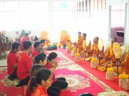 ทำบุญบริษัทฯ ประจำปี 2563