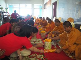 ทำบุญบริษัทฯ ประจำปี 2563