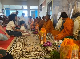 ทำบุญบริษัทฯ ประจำปี2566