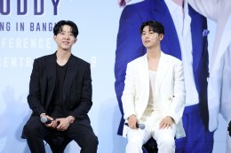2 ซี้ 'มินฮยอก' & 'จองชิน' ชวน 'Buddy' บอยซ์ไทยไปจอยกันให้หายคิดถึงในงาน 2023 KANG MIN HYUK x LEE JUNG SHIN FROM CNBLUE ‘THE BUDDY’ FAN MEETING IN BANGKOK เผย "เราสองคนจะร้อนไม่แพ้พวกคุณแน่นอน"