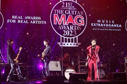 ปรากฏการณ์ งานคนดนตรีที่ยิ่งใหญ่ที่สุดในเมืองไทย The Guitar Mag Awards 2023!! "เบิร์ด ธงไชย" คว้า LIFETIME ACHIEVEMENT  "เป๊ก ผลิตโชค" ครอง Popular Vote  6 ปีซ้อน 