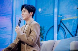 เติมเต็มรอยยิ้มกันและกัน! อบอุ่นหัวใจ, สนุกทุกโมเมนต์ หนุ่มเจ้าเสน่ห์ 'คิม ซอนโฮ' สาดความสุขใส่แฟนๆ ชาวไทยใน KIM SEON HO ASIA TOUR IN BANGKOK < ONE, TWO, THREE. SMILE >