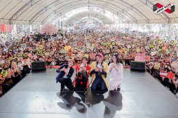 JAPAN EXPO THAILAND 2023 กระหึ่ม!!! งานมหกรรมญี่ปุ่นที่ยิ่งใหญ่ที่สุดในเอเชีย คนร่วมงาน 600,000 คน!!! ตลอด 3 วันเต็ม!!! ตอกย้ำ EMPOWER INFINITY  สุดปัง!!!