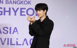 "จงรัก จงหลง จงฮยอน"! หนุ่มหล่อ 'คิม จงฮยอน' ร่ายมนต์สะกดแอนด์ ยู ชาวไทย ชวนไปสนุกสนานเต็มพิกัดในงานแฟนมีตติ้งเดี่ยวครั้งแรก “KIM JONGHYEON ‘Fantasia : Bangkok Village’ Fan Meeting in Bangkok”