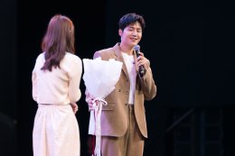 เติมเต็มรอยยิ้มกันและกัน! อบอุ่นหัวใจ, สนุกทุกโมเมนต์ หนุ่มเจ้าเสน่ห์ 'คิม ซอนโฮ' สาดความสุขใส่แฟนๆ ชาวไทยใน KIM SEON HO ASIA TOUR IN BANGKOK < ONE, TWO, THREE. SMILE >