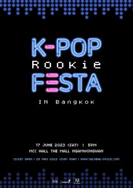 ล็อคคิวมาสนุกสุดมันส์กับ 8 ศิลปินจากเวที BOYS PLANET ในงาน 2023 K-POP ROOKIES FESTA in BANGKOK
