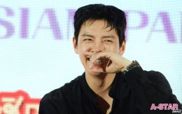 'จี ชางอุค' ฝากรอยยิ้มพิฆาตชวน “สาวๆ ของอุคจ๋า” ไปฟินกันในงานแฟนมีตติ้ง  2023 JI CHANG WOOK FAN MEETING 'REACH YOU' in BANGKOK เสาร์นี้