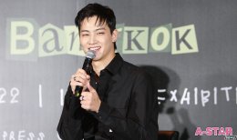 JAY B ทั้งขนลุกและเหลือเชื่อกับการต้อนรับท่วมท้นจากแฟนๆ ชาวไทย พร้อมอุบไต๋ชวนไปลุ้นเซอร์ไพรส์ในคอนเสิร์ต “2022 WORLD TOUR JAY B “TAPE: PRESS PAUSE” in Bangkok”