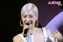 ทิฟฟานี่ ยัง คอนเฟิร์มพร้อม!! ย้ำอยากให้แฟนๆ มาร่วม Celebrate ด้วยกันในคอนเสิร์ตเดี่ยวครั้งแรกของเธอ ทิฟฟานี่ ยัง <โอเพ่น ฮาร์ทส อีฟ> คอนเสิร์ต อิน แบงคอก"
